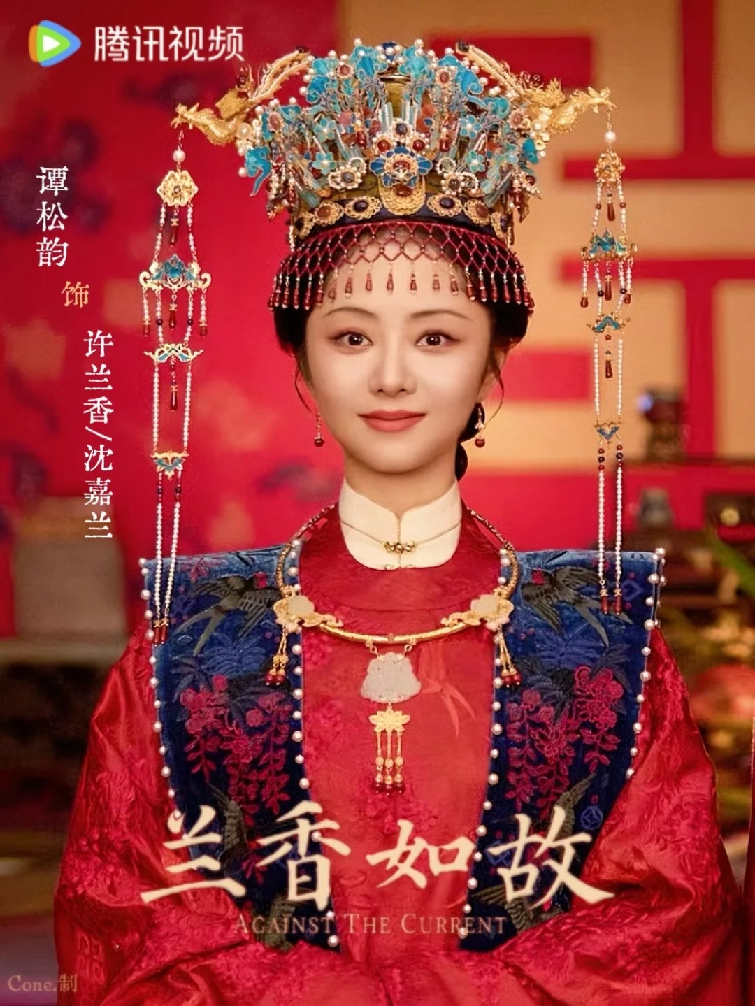谭松韵tsy谭松韵兰香如故tsy谭松韵许兰香我有两个可爱之处你知