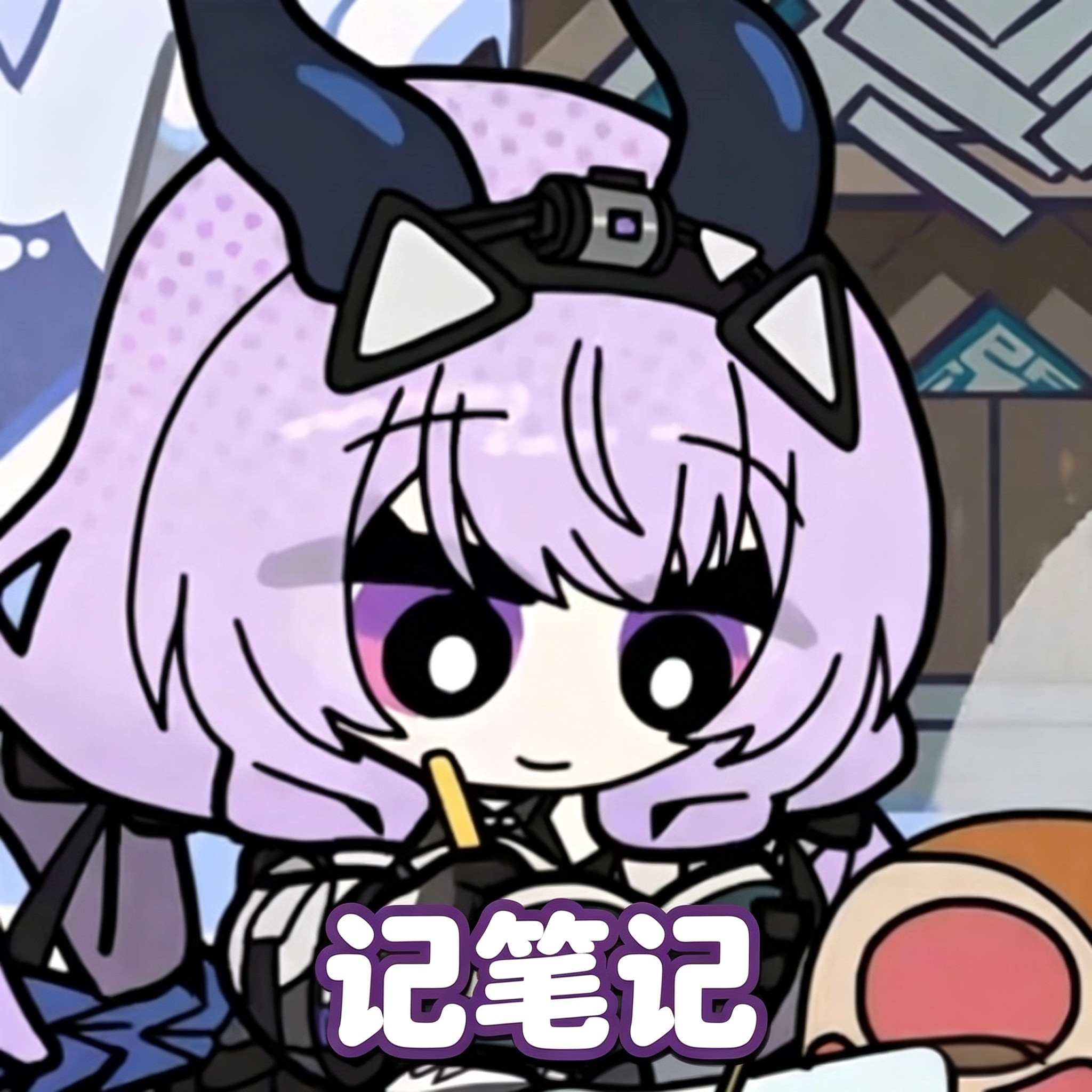 明日方舟终末地嘿嘿官方小漫画里的小表情都好可爱，截了几张做了无水印可爱