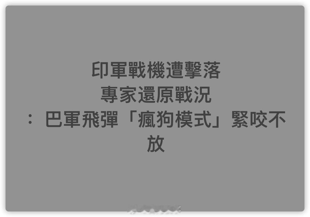 🐸：我就是不信​​​