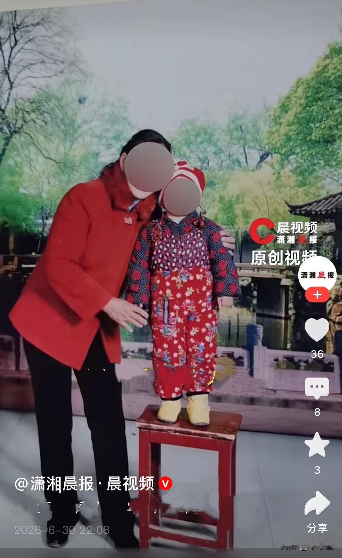 23年前，陕西安康邓女士还在做保姆打工谋生，谁也没想到，原本好好的雇主，突然人间