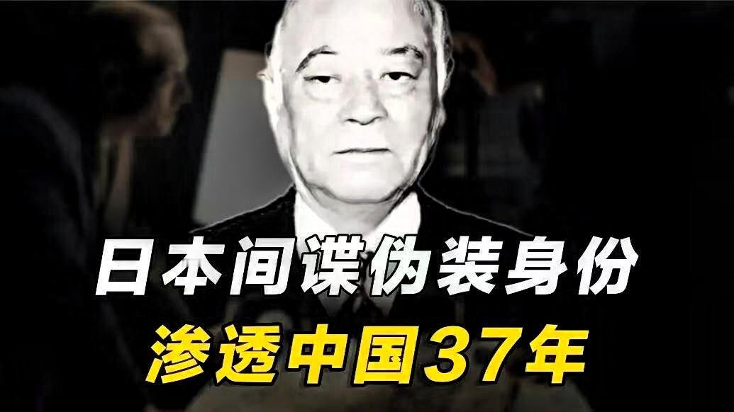 无论是中国的导弹，还是中国的航母，日本都不怕。日本怕的只有两点，一是中国的继续加