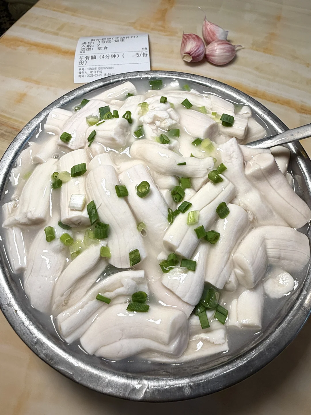 烟台🥺🥺吃完会用一生怀念的。。。。