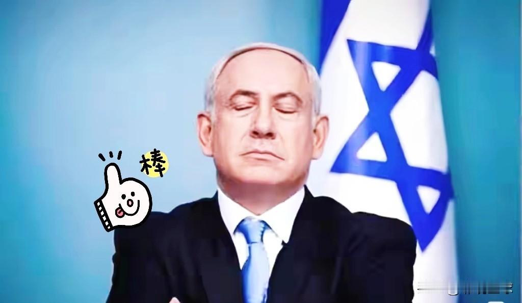 以色列新消息！4月16日晚，中东那边又炸锅了。这新闻一出来，网上直接炸锅