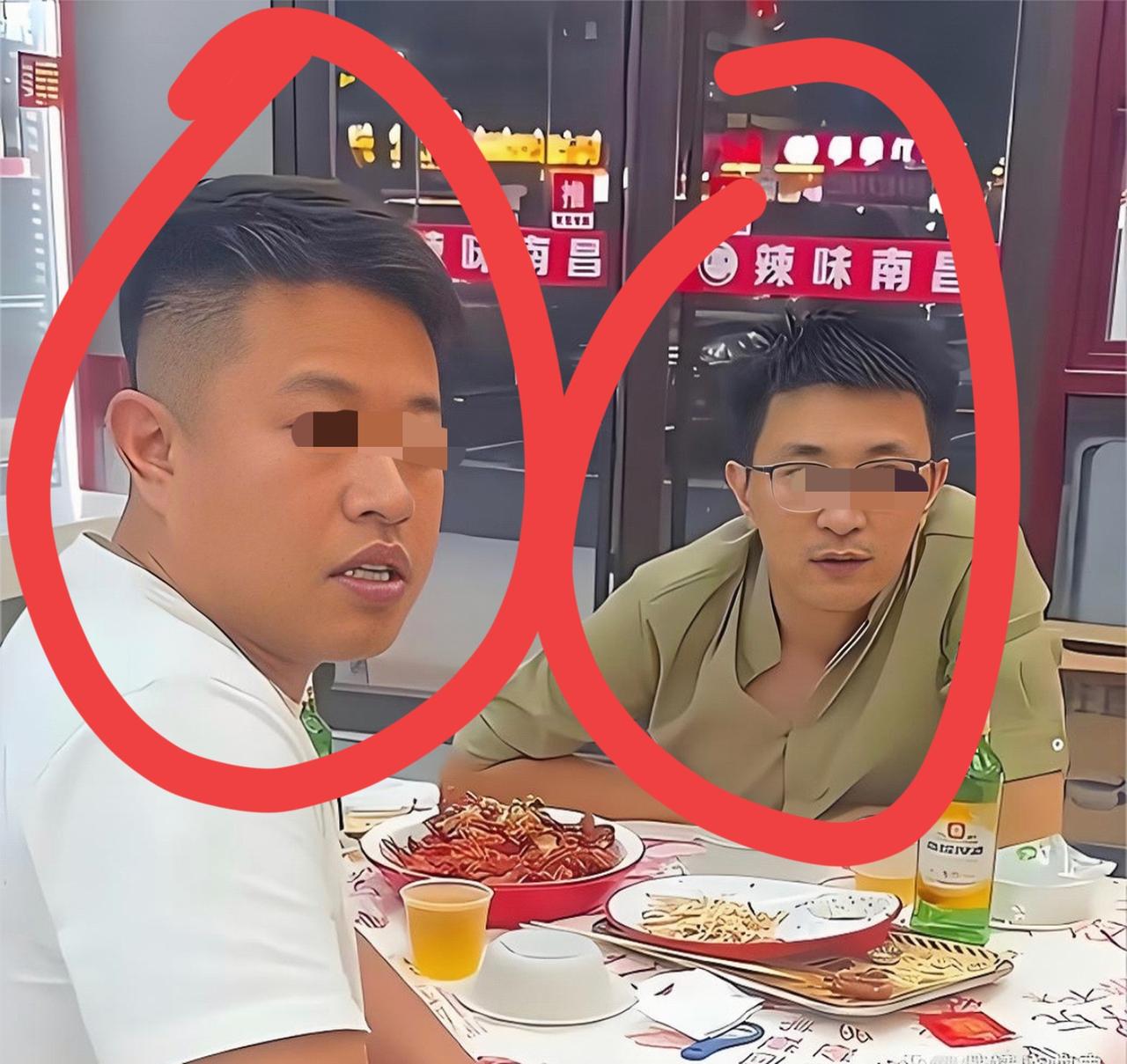 酒喝多了就不知道天高地厚！记住照片中2个人。因为这件事情也算是火了一把了。