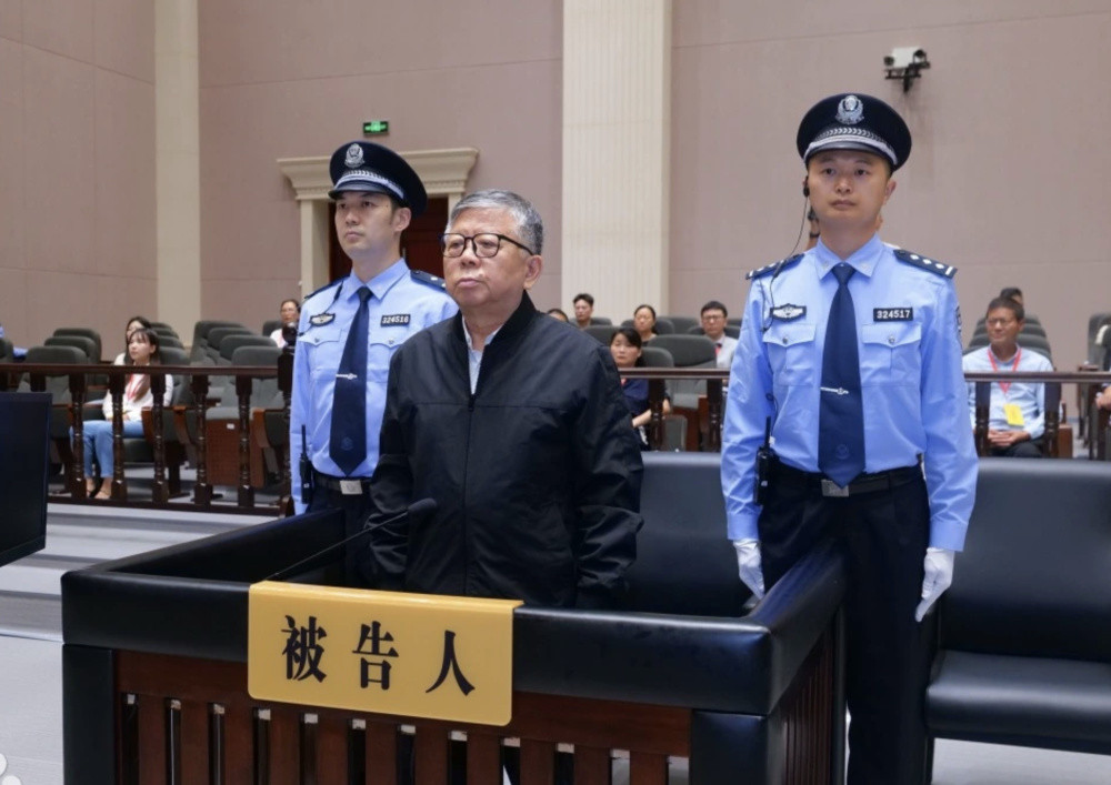 22亿元巨贪杨有林被判死刑, 系十八大以来第五人