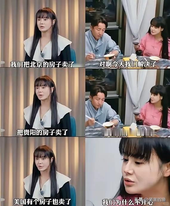 网上最近老拿冉莹颖碰瓷马蓉，说什么第二个马蓉。我看说这话的人，不是坏就是瞎。