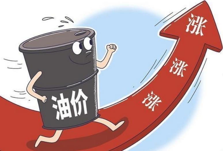 9月24日24时，油价上调几乎板上钉钉。 截至计价周期第5个工作日，原油变化