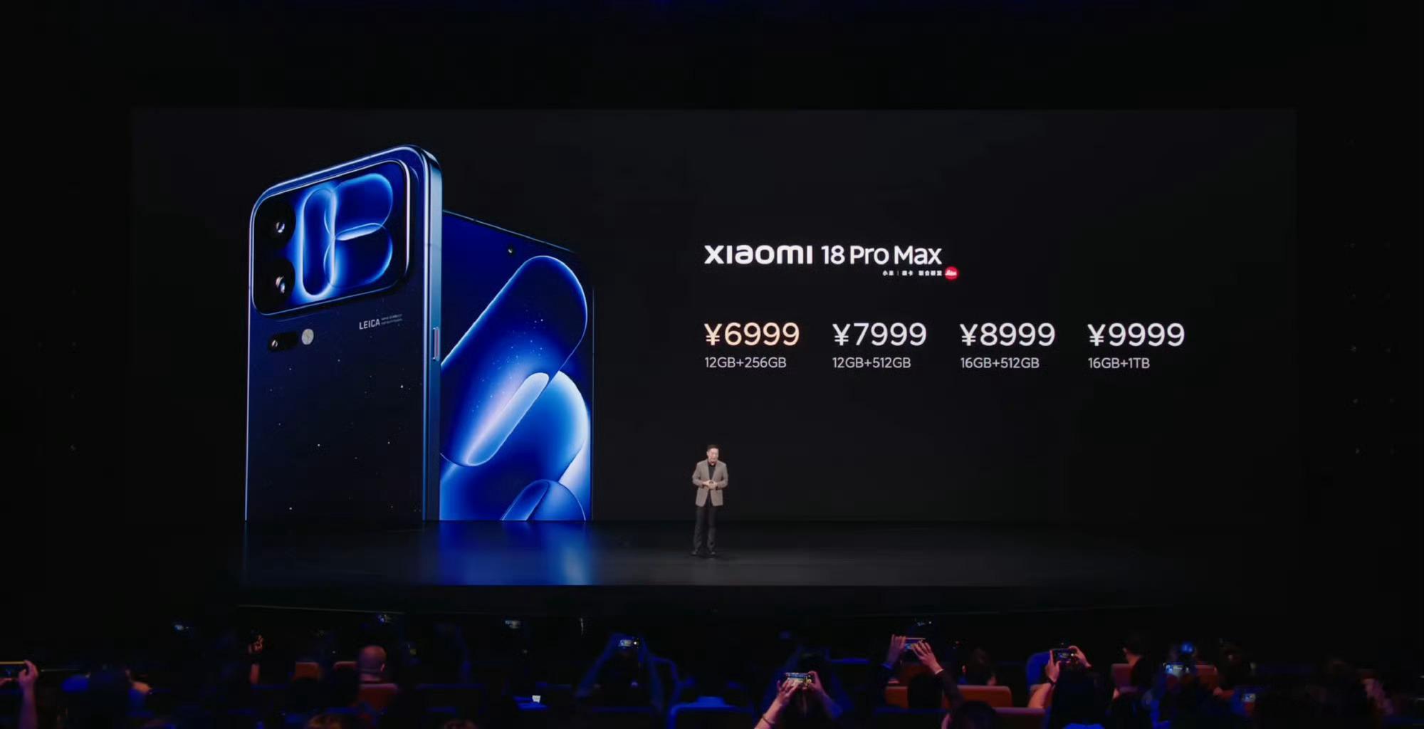 自此，今年的6大ProMax都已经发布了，你更喜欢哪一款？◉华为Mate90ProMax：​​​12