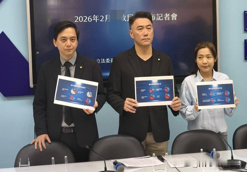 蓝营立院党团民调：赖清德满意度不到4成，司法、打诈、两岸议题拖垮台湾省人民信心