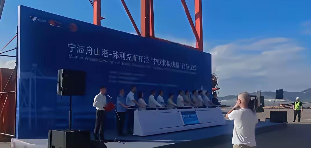 中国和波兰这次斗法，波兰输在拿自己的办事效率衡量大国的水平！波兰以为卡住中欧班