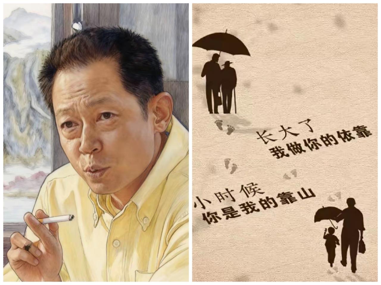 王志文这话真戳心窝子！原来人生最狠的“老师”，从来都不是书本和道理。父