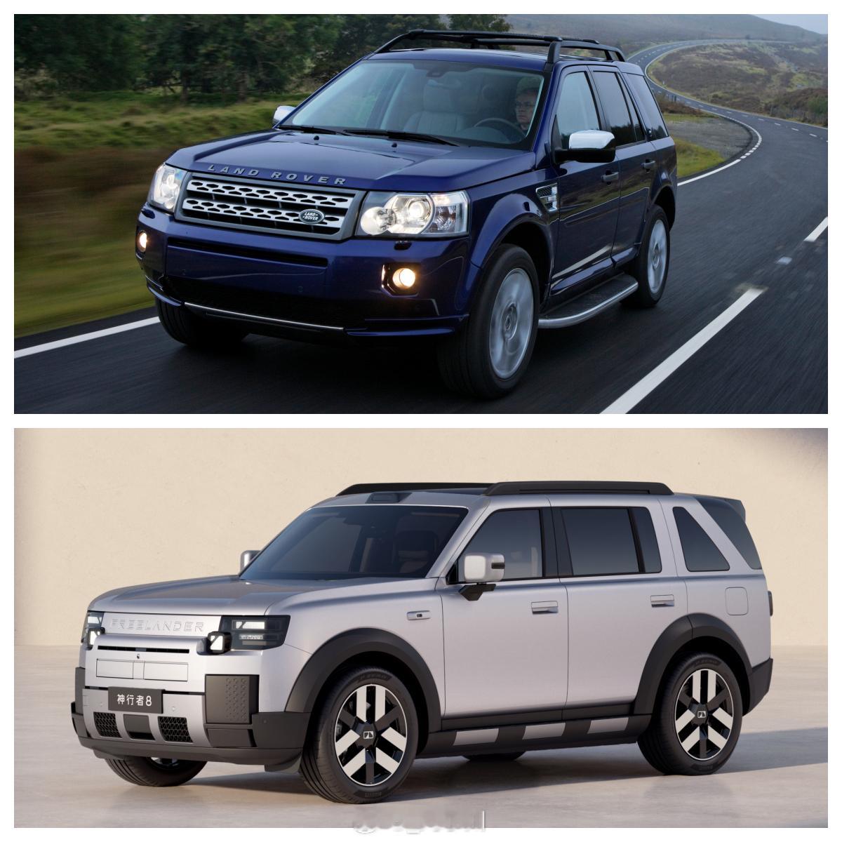新老FREELANDER神行者对比全新FREELANDER神行者8，大家觉得