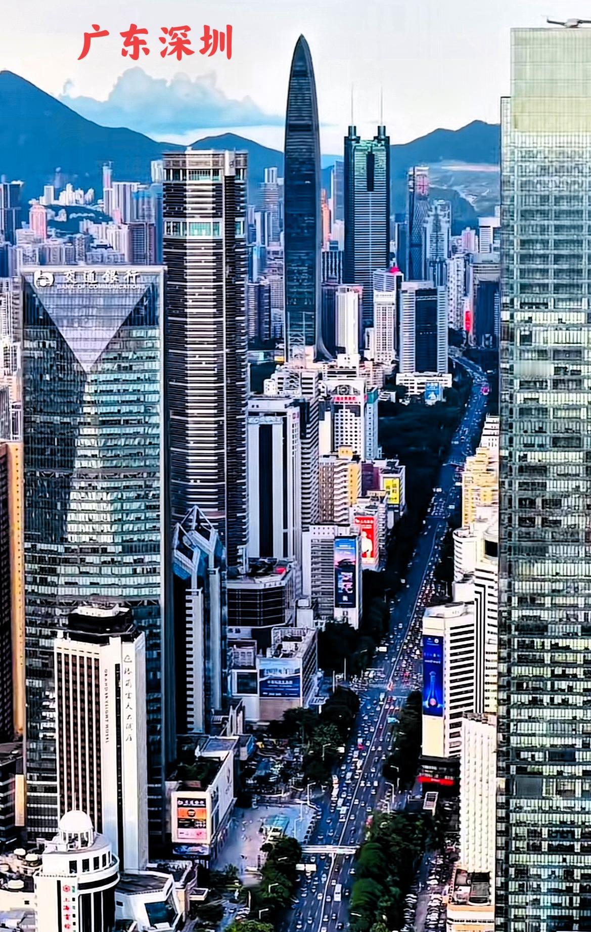2025.看看最新的广东深圳城市建设，这高楼大厦修得不愧是真正的一线城市啊！可以