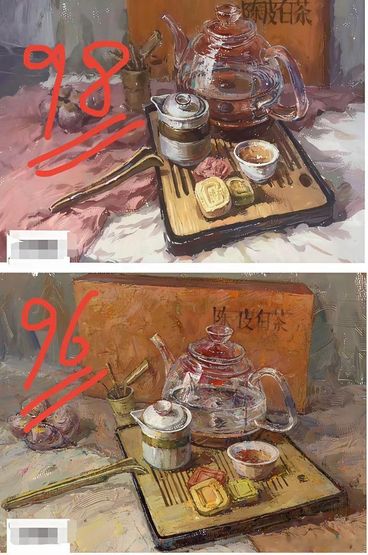我想知道这2分差在哪里？