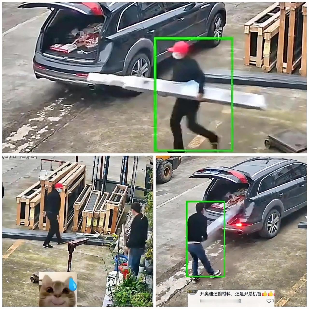 真是要笑死我，果然有钱人知道怎么来钱快，但他不知道这违法吗？开着七八十万的奥迪