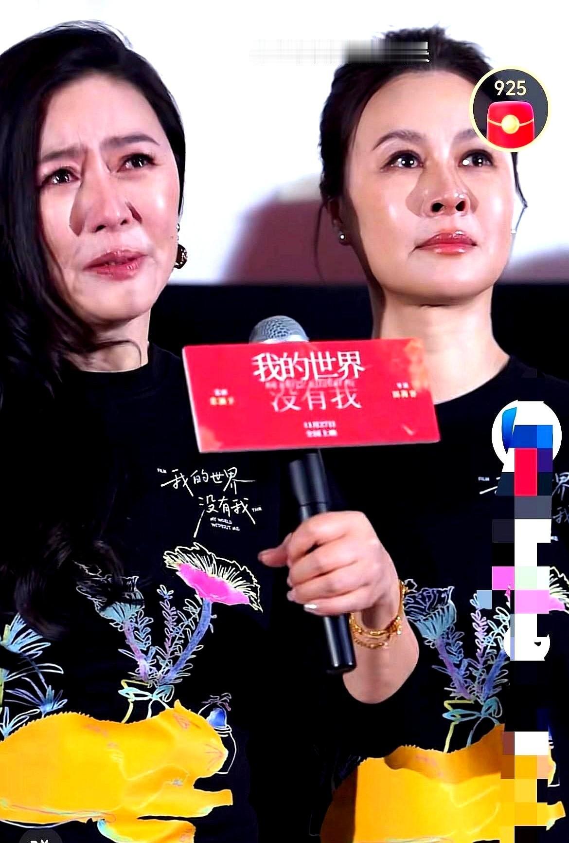 一句话，让田海蓉在台上绷不住了。2022年，田海蓉带着新电影《出拳吧，妈妈》