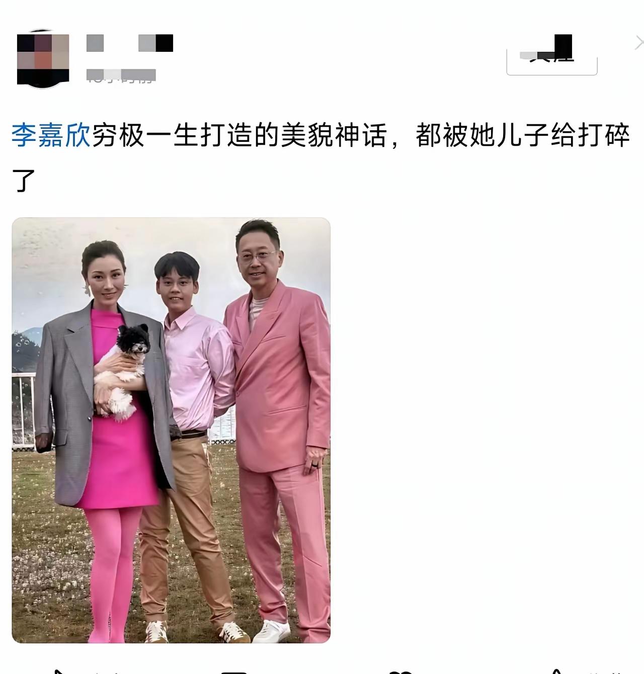 不是说儿子都像妈妈吗？