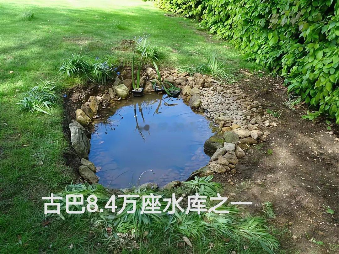 古巴修完红旗渠，再修8.4万座水库，就能吃饱了