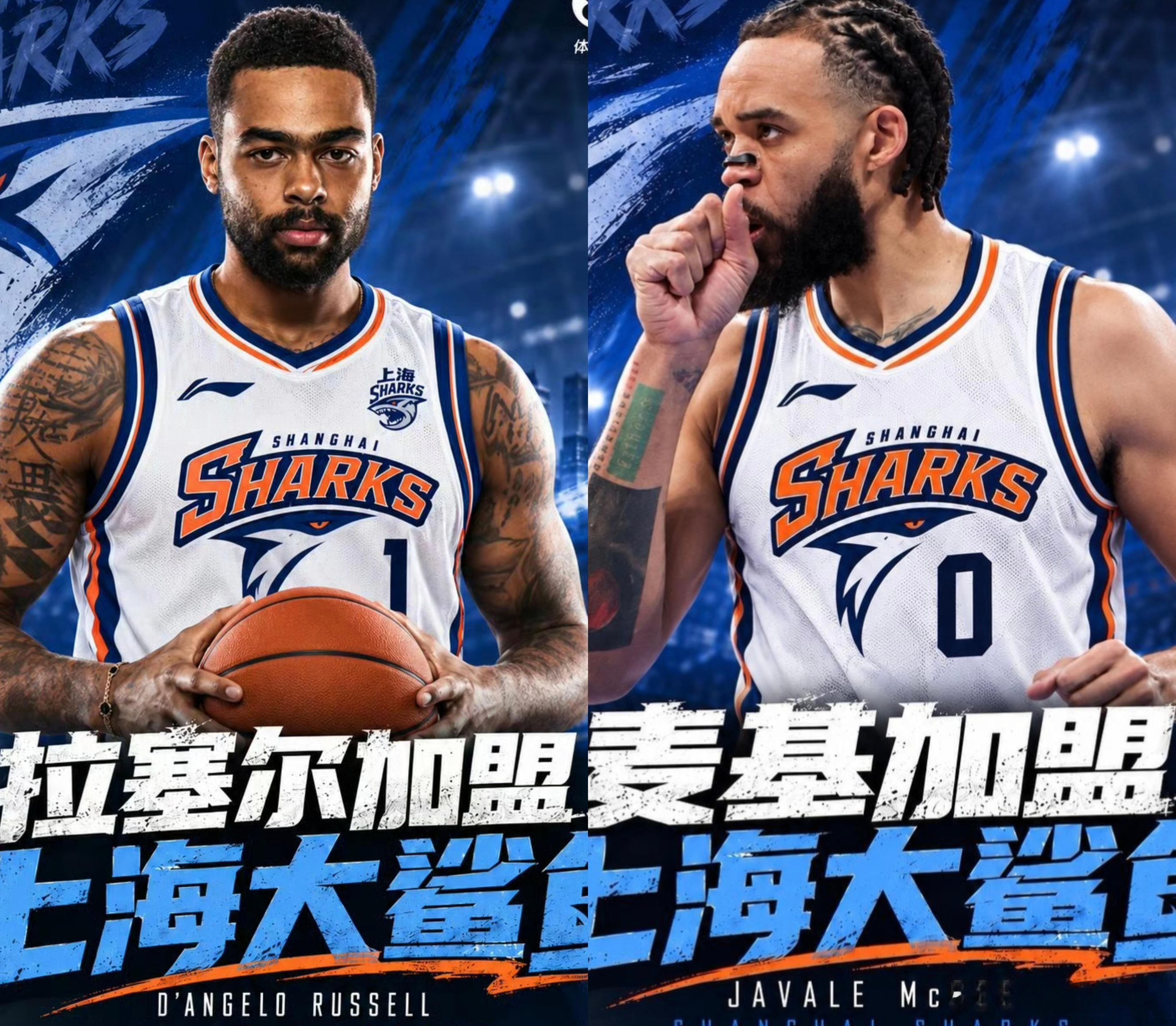 北京时间9月30日下午，一条消息如同深水炸弹，把整个CBA圈子炸了个底朝天，卫冕