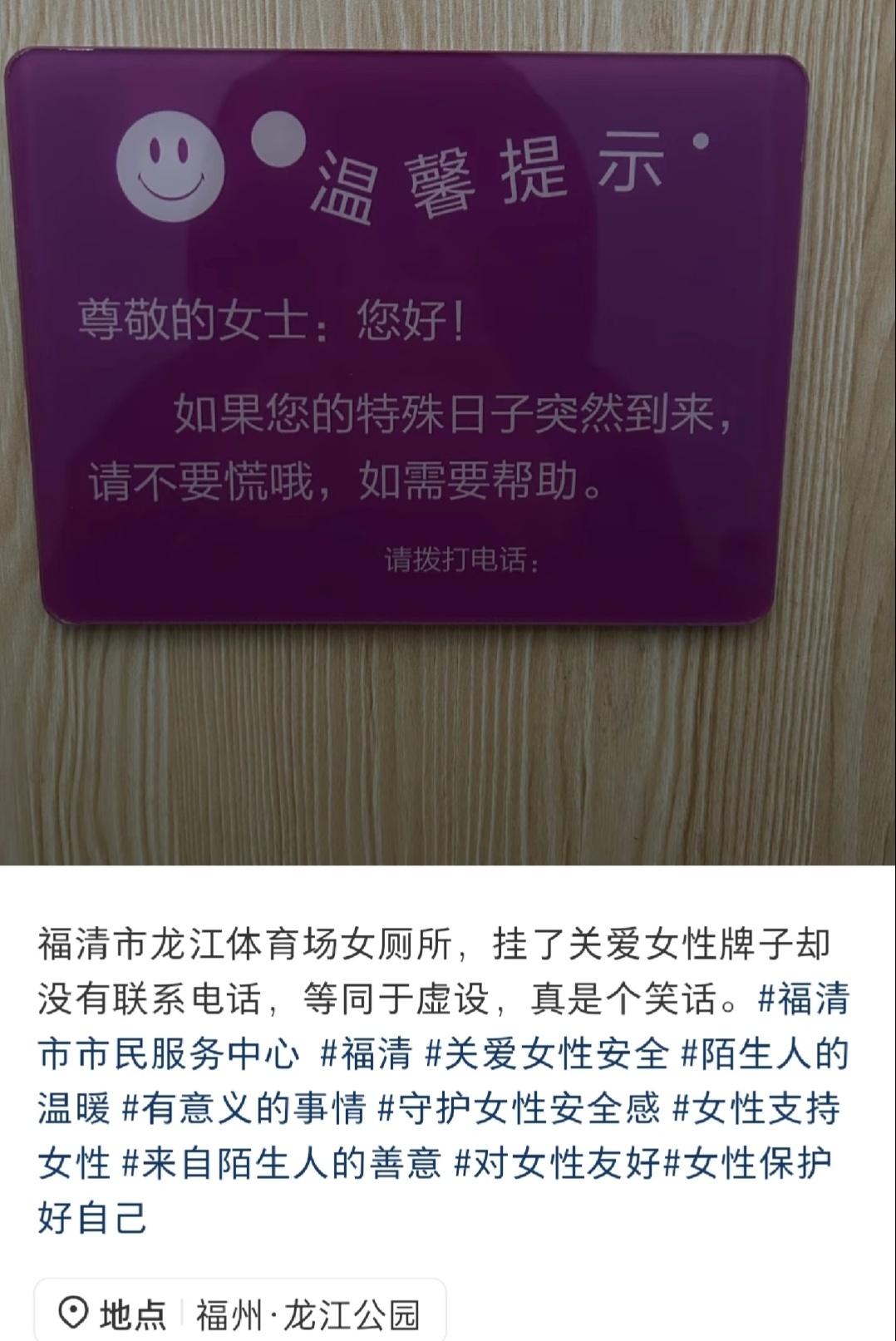 我装好人就像这样​​​