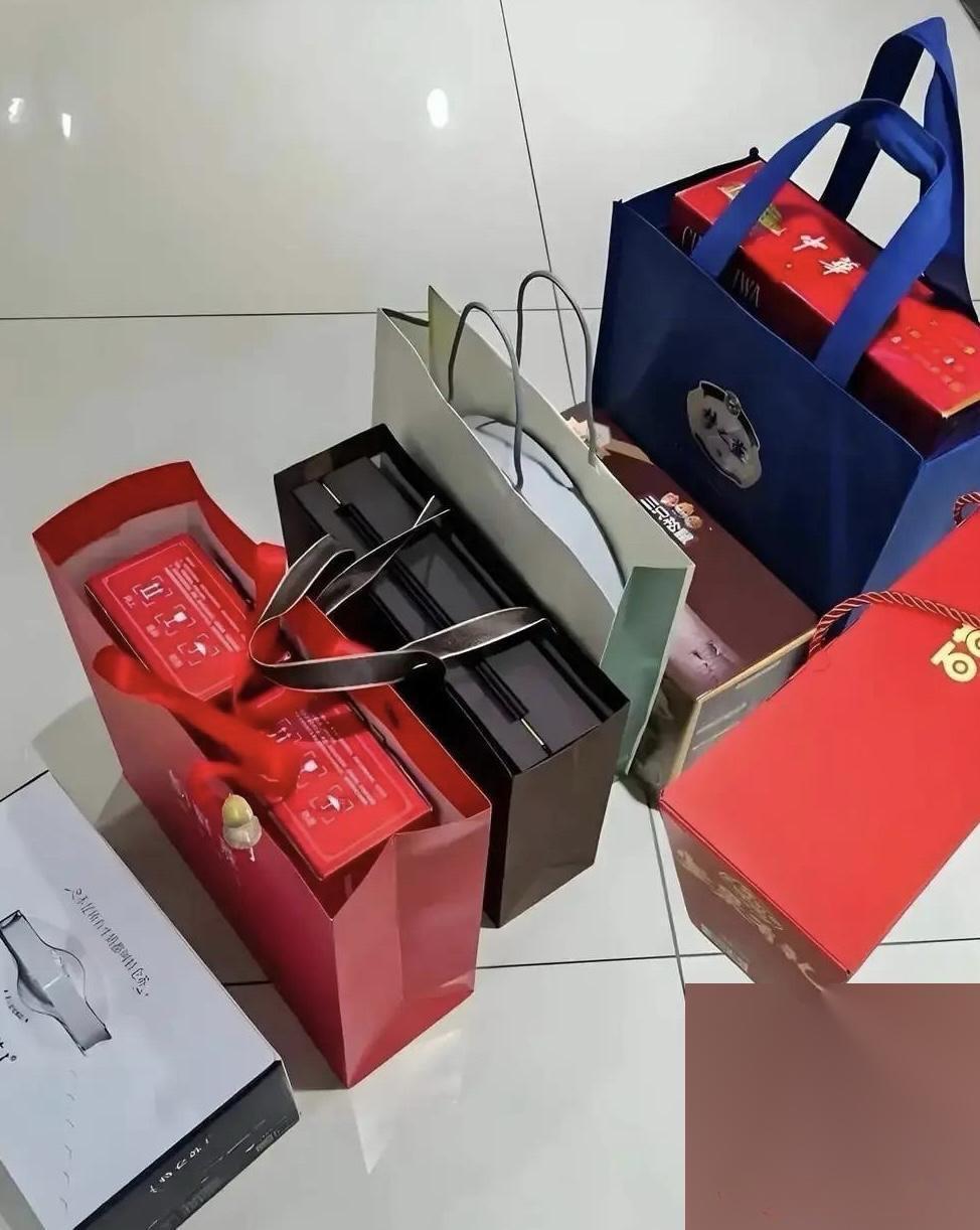 你们单位发的什么东西