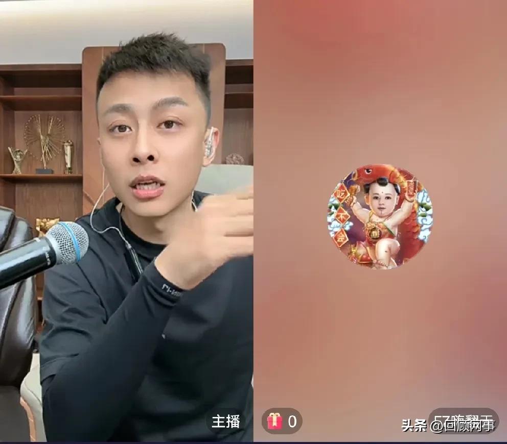 阿宇直言方丈洋洋洋是剧本PK！洋洋洋前往广州找表哥，互联网的事