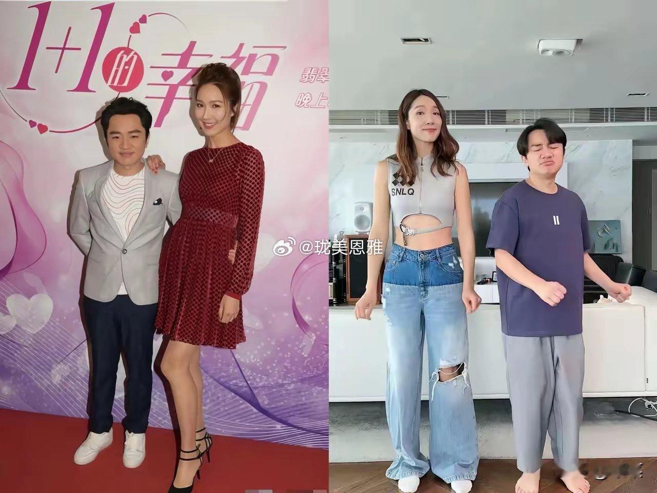 我不能理解李亚男但李亚男应该能理解景甜身高不是衡量一个男人的标准​​​
