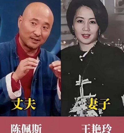 陈佩斯长得就很普通，但是妻子却像一个大明星不管是五官还是身段，都很优秀。至于说看