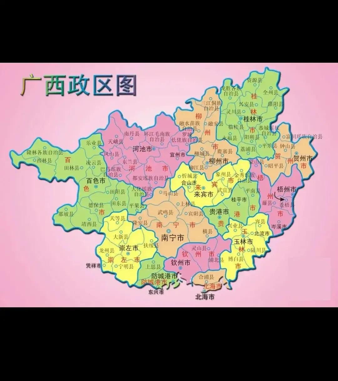 广西未来到底有多少个城市成为发达城市？目前很难精准预测广西未来会有多少个城市成