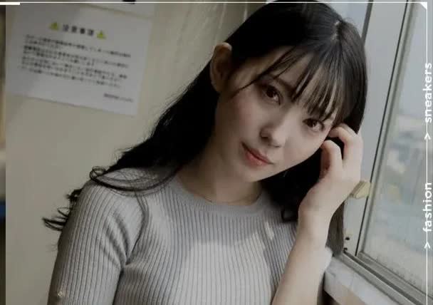 紫堂留衣1998年出生日本身高158厘米2025年5月新晋女演员据悉紫堂
