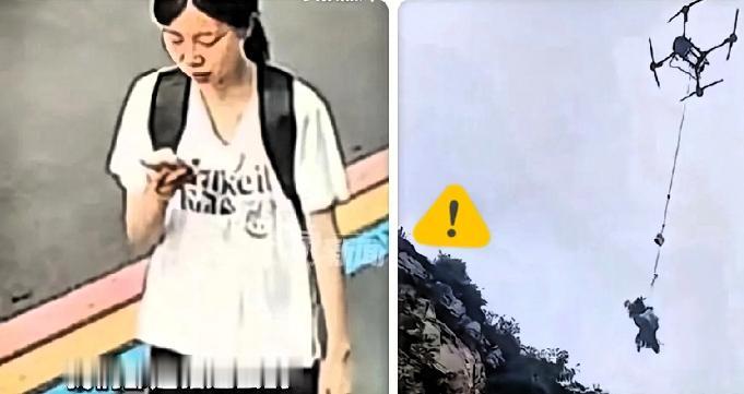 22岁，刚毕业，没了可怜这个姑娘。信阳商城22岁的年轻女孩，最终还是被找到