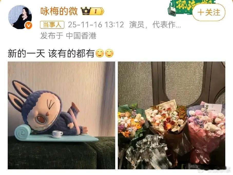 宋佳也没想到，自己明明拿了金鸡奖视后，口碑却崩了。她不会明白观众不是觉得她演技不