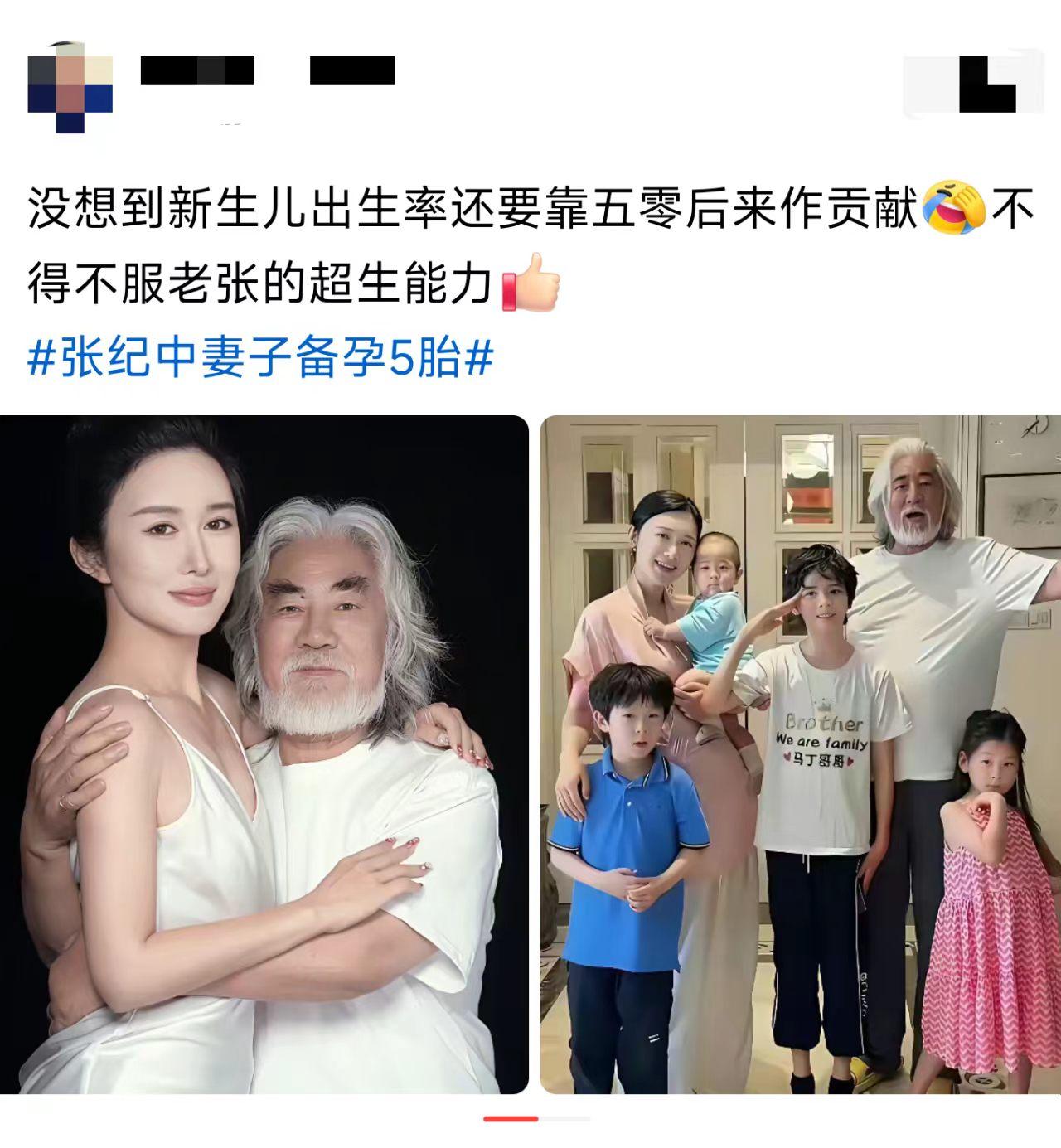 这种豪门生活，给你个机会，你会嫁吗？