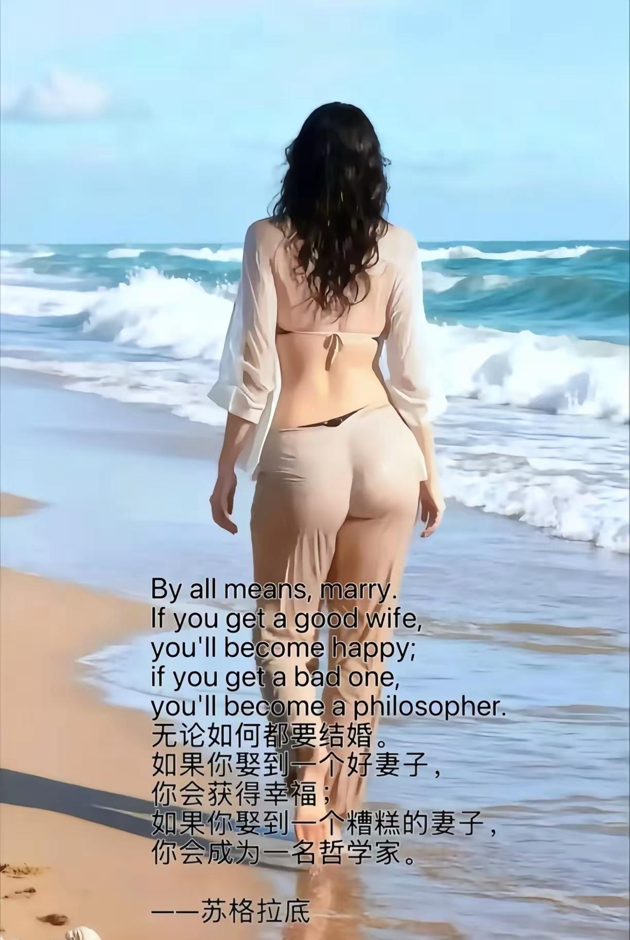 到海边踏浪，还念着苏格拉底的诗。看起来很美…放空自己看海去海畔旅行照上海边