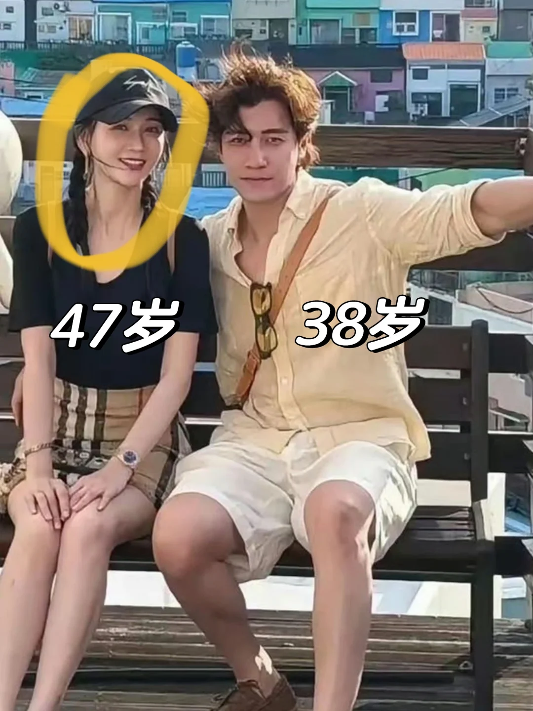 爱对了人，真的会变年轻