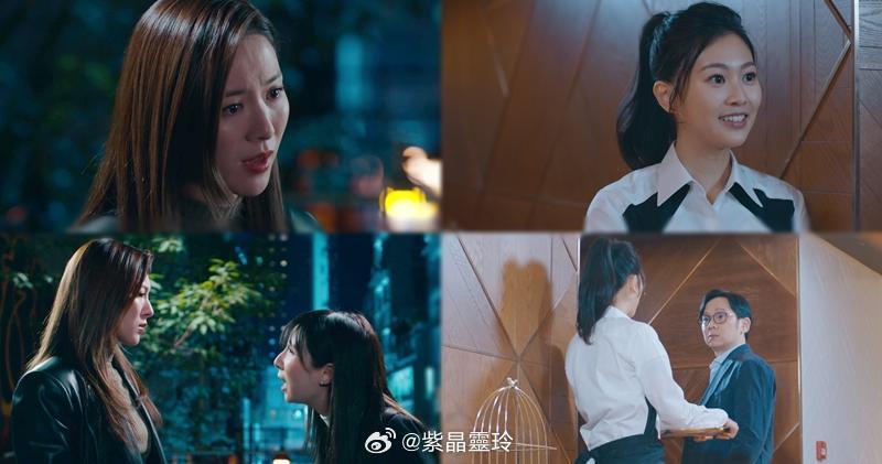 【明報即時】虛擬情人｜王敏奕譚嘉儀閨密反目郭柏妍驚喜客串孖鄧智堅鬥戲王敏奕