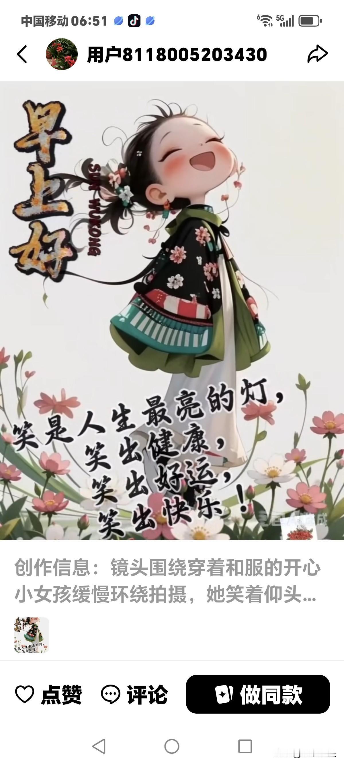 最苦的老人，就是那些40后、50后，60后的只是沾了个边，40后的老友可能