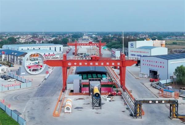 祝贺！我国自研世界最大直径高铁盾构机突破万米大关