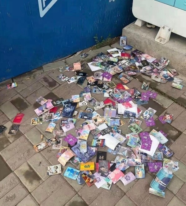好想捡，就是不好意思蹲下去