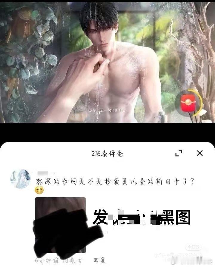 下次舰人不许这么搞笑了​​​