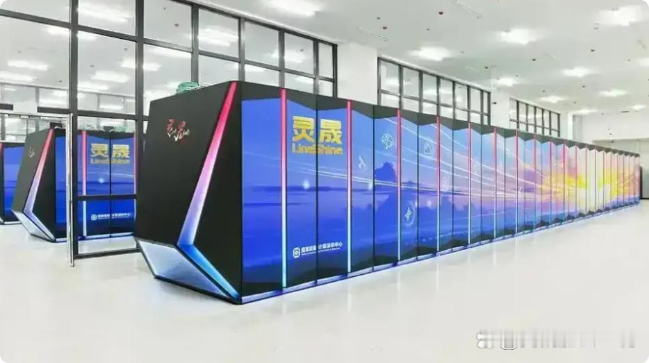 “灵晟”超算全球第一2026年9月2日，据日本“AMP”网站报道，中国全国产