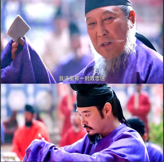 《长安的荔枝》大结局里，左相这老狐狸真把人心玩透了！原本他主动给荔枝使李善德