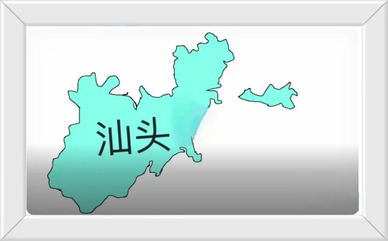 回首四十六年过去了，弹指一挥间！1980年，中国设立四个经济特区，广东省占三