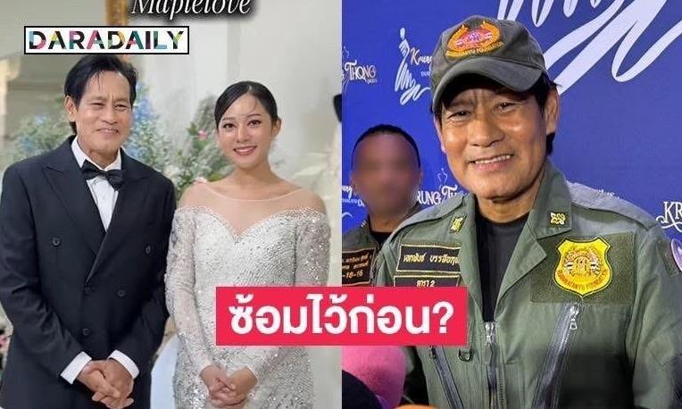 #泰国娱乐#【Tide：拍婚纱照是赚点零花钱】Tide、Tubtim这对年纪相
