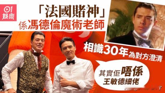 近日，据香港01报道，一连三日的《香港ComicCon2026》火热进行，