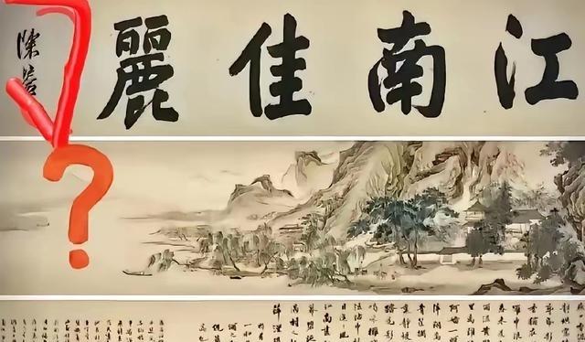 调查组没按剧本走。他们没先冲徐湖平、陆家，而是回头把当年的举报人郭礼典请出来喝茶