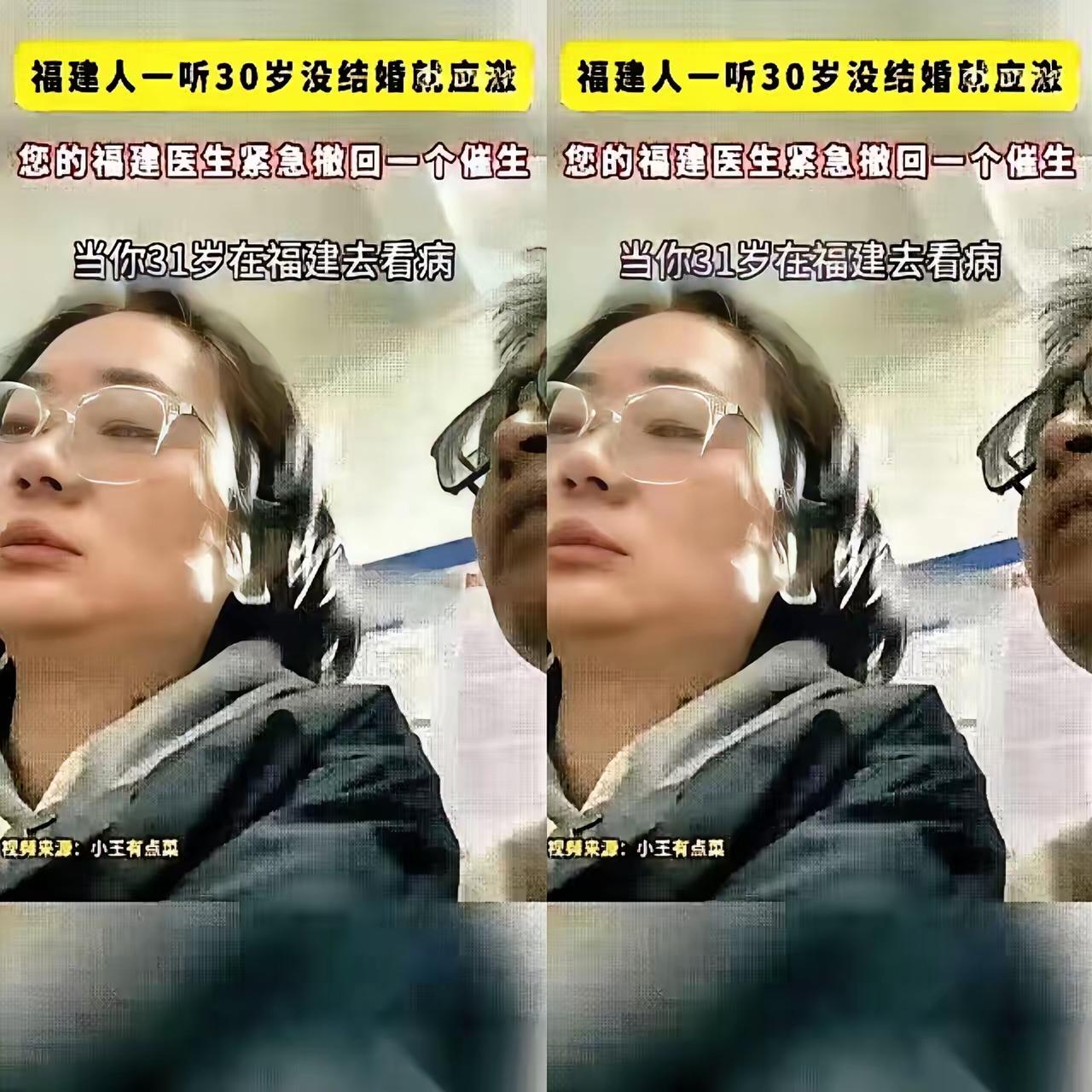 【吓人！31岁女生3年没排过便，肠子堵得像水泥块！医生戴手套抠了40分钟才弄干净