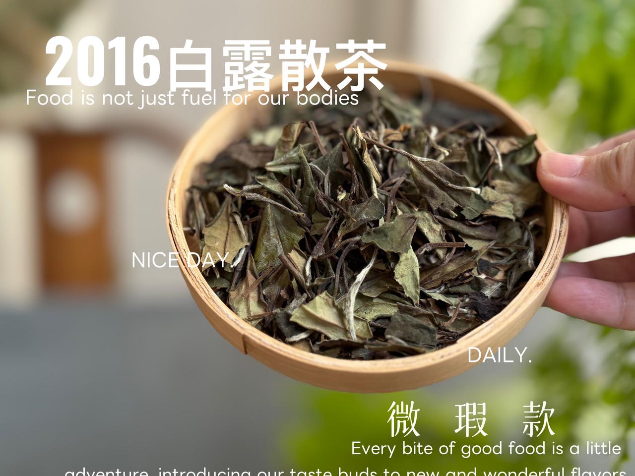 喝茶老失眠怎么办？3个方法教给你！一喝茶就失眠的茶友，可以试着按下面三个建议做