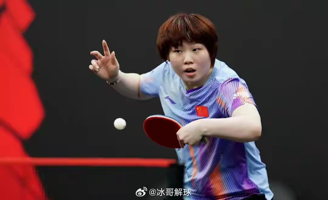 2026年WTT重庆冠军赛3月10日开赛，国乒共14人参赛。首个比赛日，蒯曼迎战