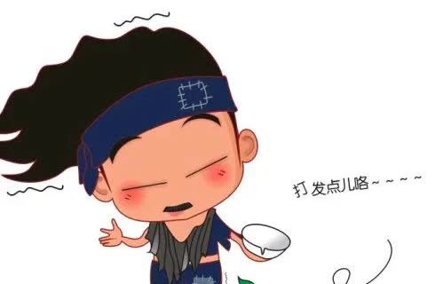 我今天下班时。看到一件奇怪的事情。一个长得人模狗样的中年男子，在医院的面街的走廊